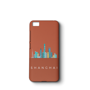 Shanghai Skyline - Tropical