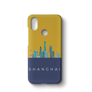 Shanghai Skyline - Signature