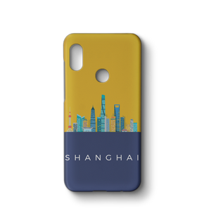 Shanghai Skyline - Signature